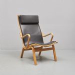 1289 2072 ARMCHAIR